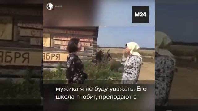 Умная женщина!!! смотреть онлайн