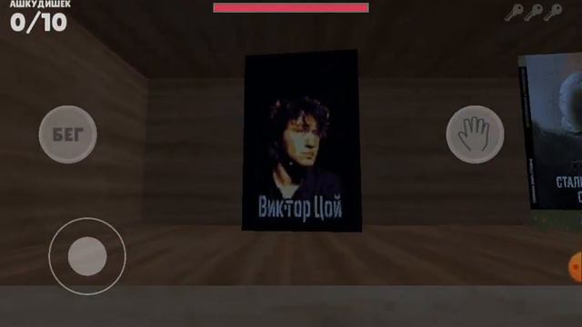 !внимание звук ГОВНО! #побеготлизогуба #кино #викторцой #женялизогуб смотреть онлайн