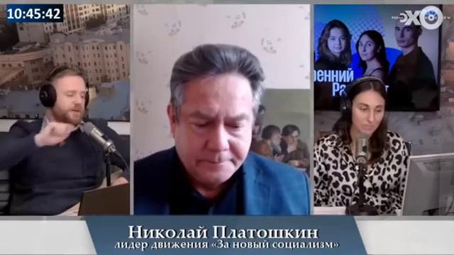 Николай Платошкин. Закон о QR кодах и разрушенная медицина. смотреть онлайн