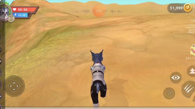 Открываю 100 сундуков в wild craft.Выпал мистик?! смотреть онлайн