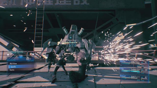 FINAL FANTASY 7 REMAKE CHAPTER 15: OUR QUEST TO SAVE A FRIEND BEGINS смотреть онлайн