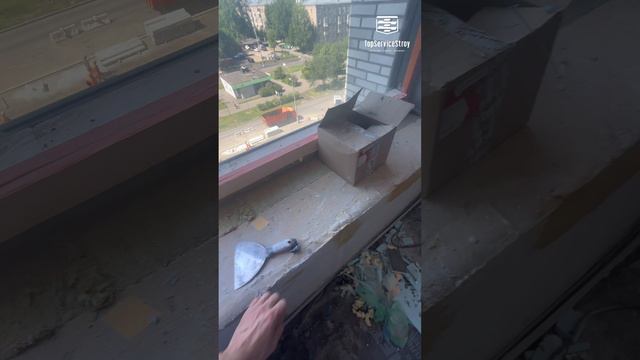 Утепление откосов