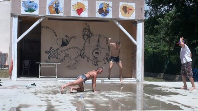 джига дрыга смотреть онлайн