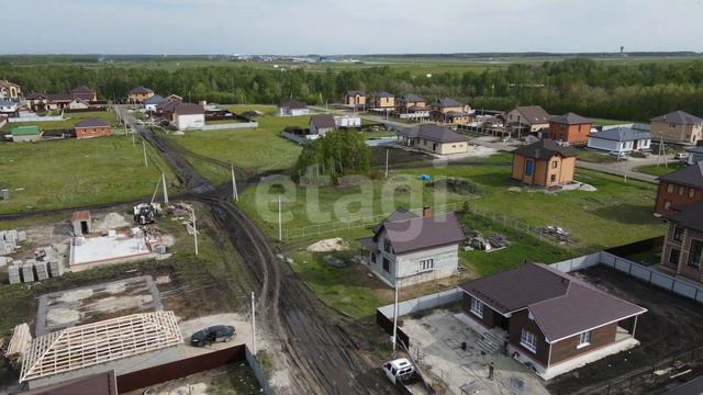 7088180 Луговое смотреть онлайн