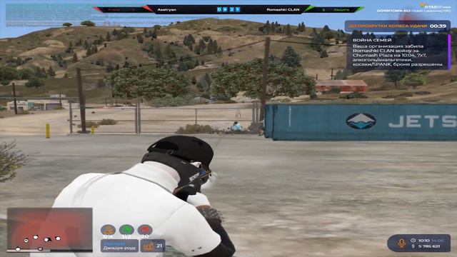 right now смотреть онлайн