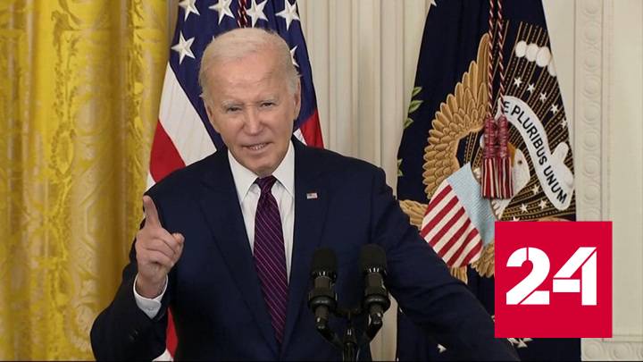 Байден рассказал, из-за чего начался конфликт на Ближнем Востоке - Россия 24 смотреть онлайн