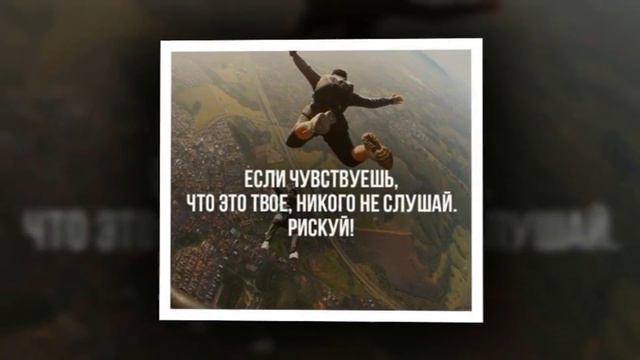 Если Вы сильны ДУХОМ, то эти ВЕЩИ не для Вас смотреть онлайн