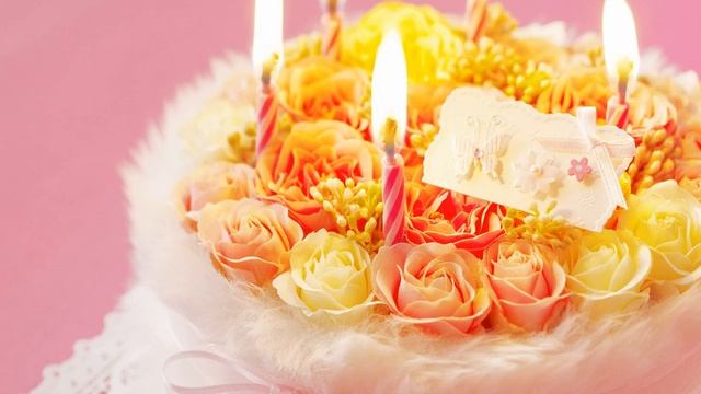 Поздравление с днем рождения (Ваш праздник нас сегодня всех...) смотреть онлайн