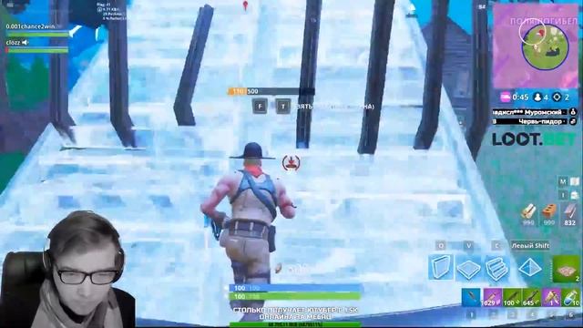 НИКТО НЕ ОБЪЯСНЯЕТ МЕХАНИКИ В ФОРТНАЙТ смотреть онлайн