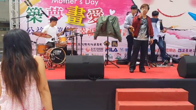 張瑞芳-堅持(在台中文創園區參與公益演出) смотреть онлайн