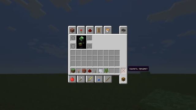 Ловушка для тех кто рубит дерево:) смотреть онлайн