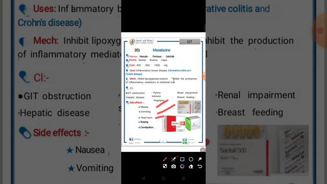 S8(metronidazole, mesalazine ) Git смотреть онлайн