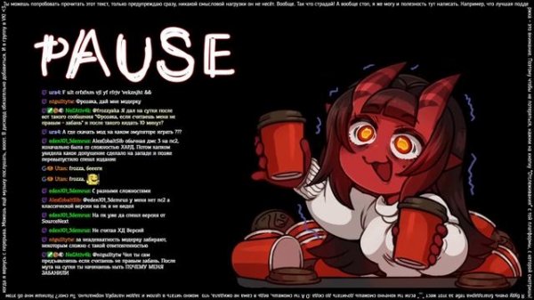 ОЧЕНЬ злой хак: Contra The Revenge of Red Falcon [рекорд 7 уровень]