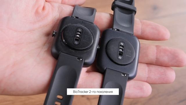 Amazfit Bip 3 и Amazfit Bip 3 Pro ? Обзор За 5 МИНУТ! ? ЛУЧШИЕ УМНЫЕ ЧАСЫ