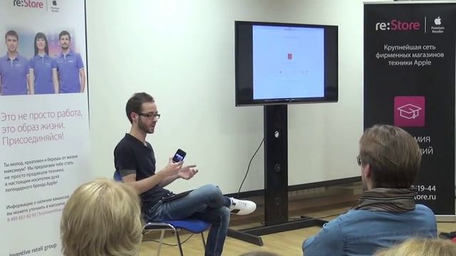 Искусство мобильной фотографии. Мастер-класс Рафаэля Искандерова смотреть онлайн