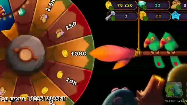 Мне выпало 500 кристаллов!? Кручу рулетку и стрераю скретч карты | my singing monsters смотреть онлайн