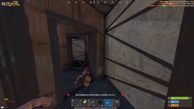 Нашел Нычку Клана за МВК стенкой в Rust/Раст смотреть онлайн