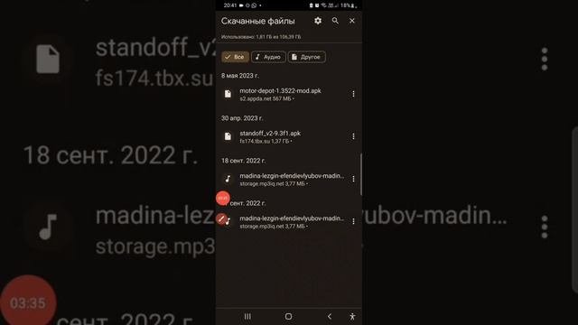 ТУТОРИАЛ КАК СКАЧАТЬ ПРИВТКУ V 2 смотреть онлайн
