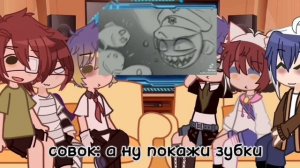 ✨реакция стран на тт ✨ есть Соворейх 😏😏❤️🩹❤️🩹