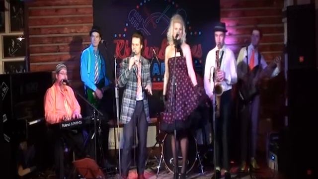 Стиляги бит бэнд - ретро вечеринка смотреть онлайн