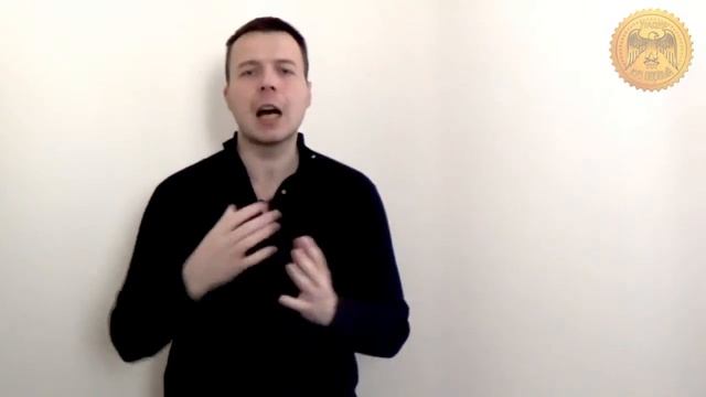 снятие страха перед телефонным звонком смотреть онлайн