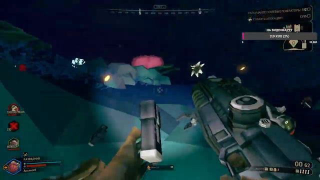 Стрим по Deep Rock Galactic