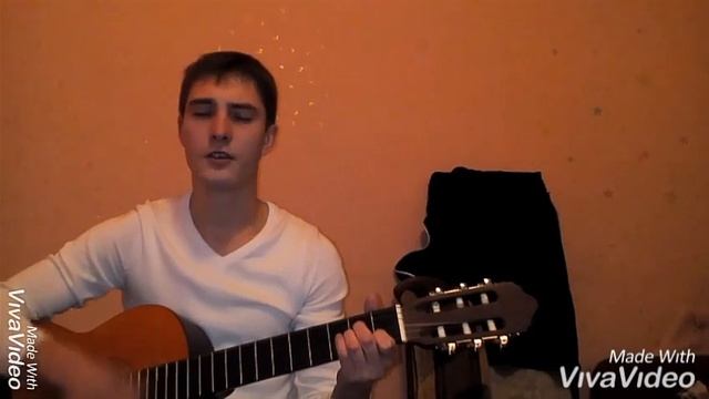 Я помню.(Авторская, армейская военная песня, под гитару)