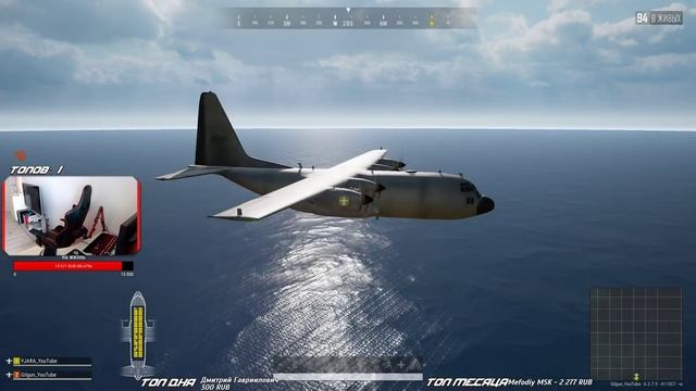 ?Летим в топ!?PUBG 1440p смотреть онлайн