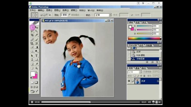 1 6 PhotoShop教學 ps图章工具使用技巧应用教程 新手入门到精通全部课程 PHOTOSHOP CS教學 仿制圖章工具 смотреть онлайн