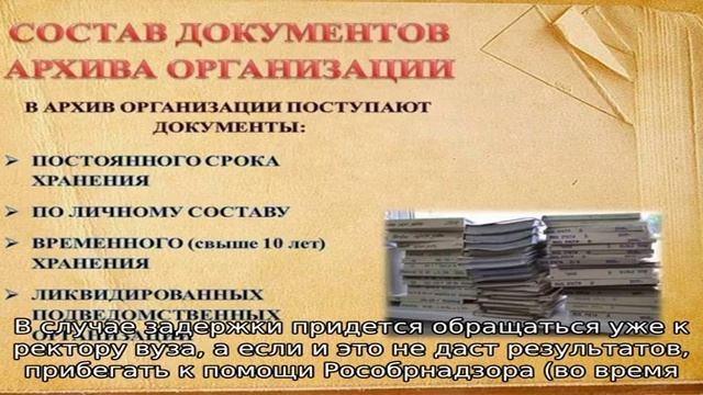 Как Сделать Своими Руками