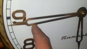 Часы напольные Янтарь