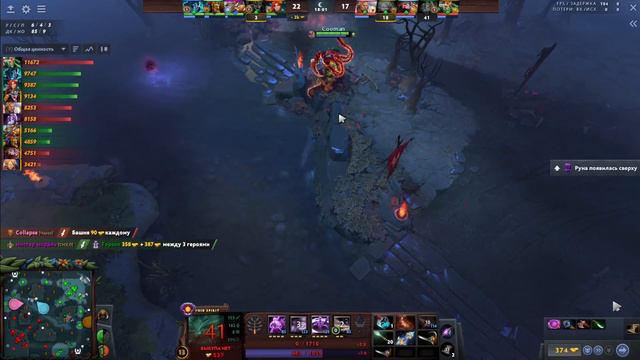 Топсон на Войд Спирите, через Дагон! - Topson Void Spirit 7.35 DOTA 2