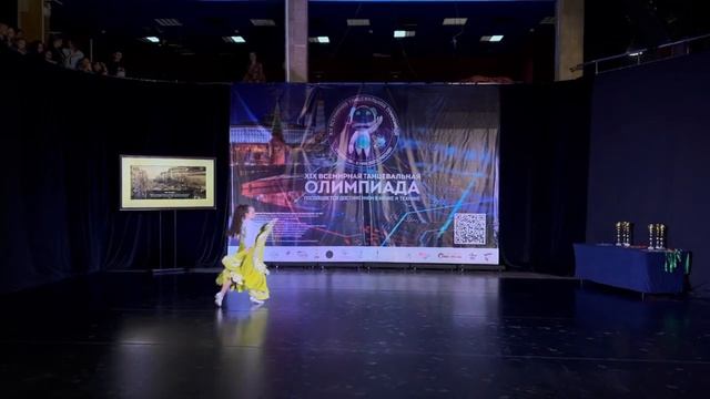 Сифья Грибкова, цыганский танец "Венгерка", хореограф-постановщик Наталья Гусева смотреть онлайн