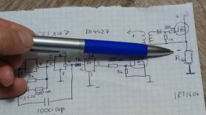 Управление плюсом при помощи N - канального транзистора