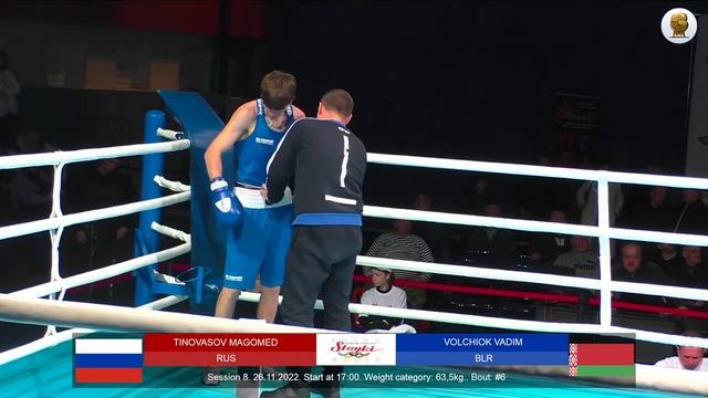 International boxing tournament of memory V.I.Livenceva 2022. Session 8 смотреть онлайн