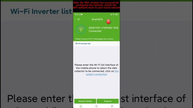 Installation and Configuration Guide for the New WiFi Plug Pro Data Collector смотреть онлайн
