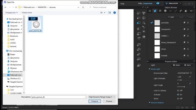 Объемный фон HDRI в Clo3d | CLO3D COURSE | настройка фона рендеринг