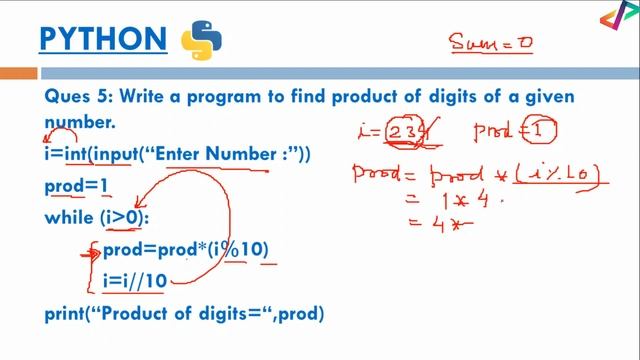Python Program to Find Product of Digits - In Hindi смотреть онлайн