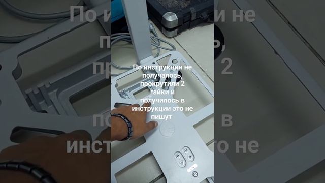 Весы электронные медицинские ВЭМ-150 《Масса-К》 смотреть онлайн