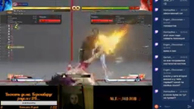 Маджишан Сэт! Сила ЦП смотреть онлайн