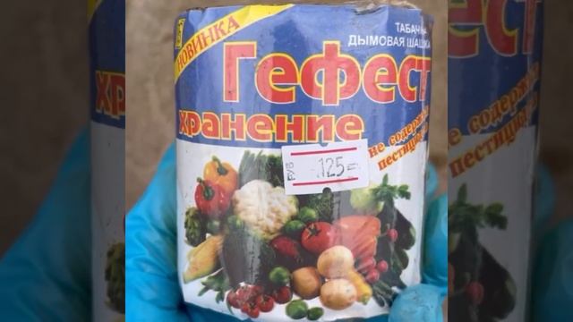 Подготовка теплицы к сезону ? смотреть онлайн