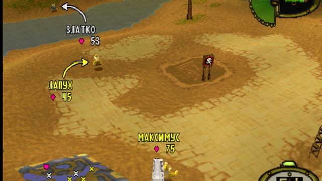 HOGS OF WAR PS One смотреть онлайн