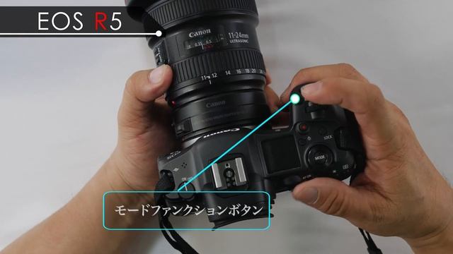 【カメラレビュー】とうとうきた！発売発表で話題を呼んだCanon EOS R5 プロカメラマン田岡信樹が本気レビュー 【タオカメラ】 смотреть онлайн