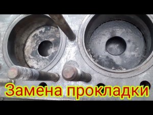 Замена прокладки под головкой на тракторе ЮМЗ, регулировка клапанов,и все нюансы.