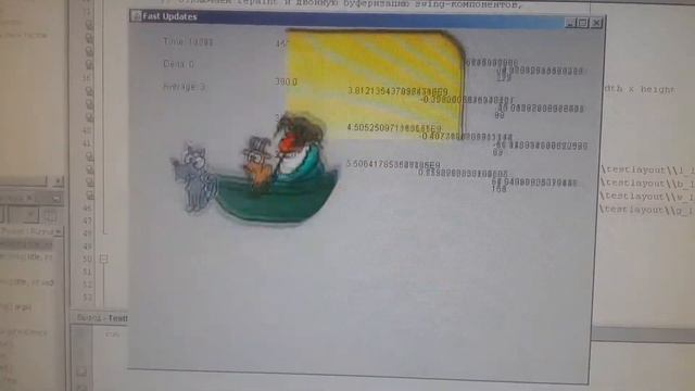 Волк, коза и капуста. Играюсь с анимацией. Ч.4. FPS смотреть онлайн