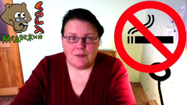 🚭 Как реально навсегда БРОСИТЬ КУРИТЬ? смотреть онлайн