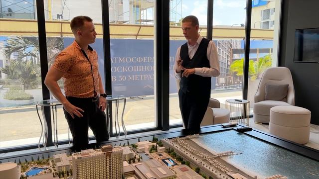 Ак “Volna Resort” l Элитная недвижимость в Сочи l Инвестиции смотреть онлайн