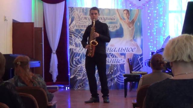 Алексей Барабаш, Саксофон, "Falcon" смотреть онлайн