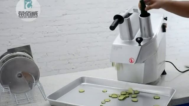 HLC 300 Πολυκοπτικό μηχάνημα από την ICS Food Machinery смотреть онлайн