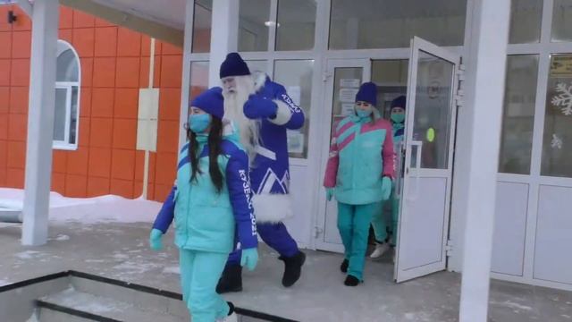 Главный Дед Мороз Кузбасса посетил Мариинский район смотреть онлайн